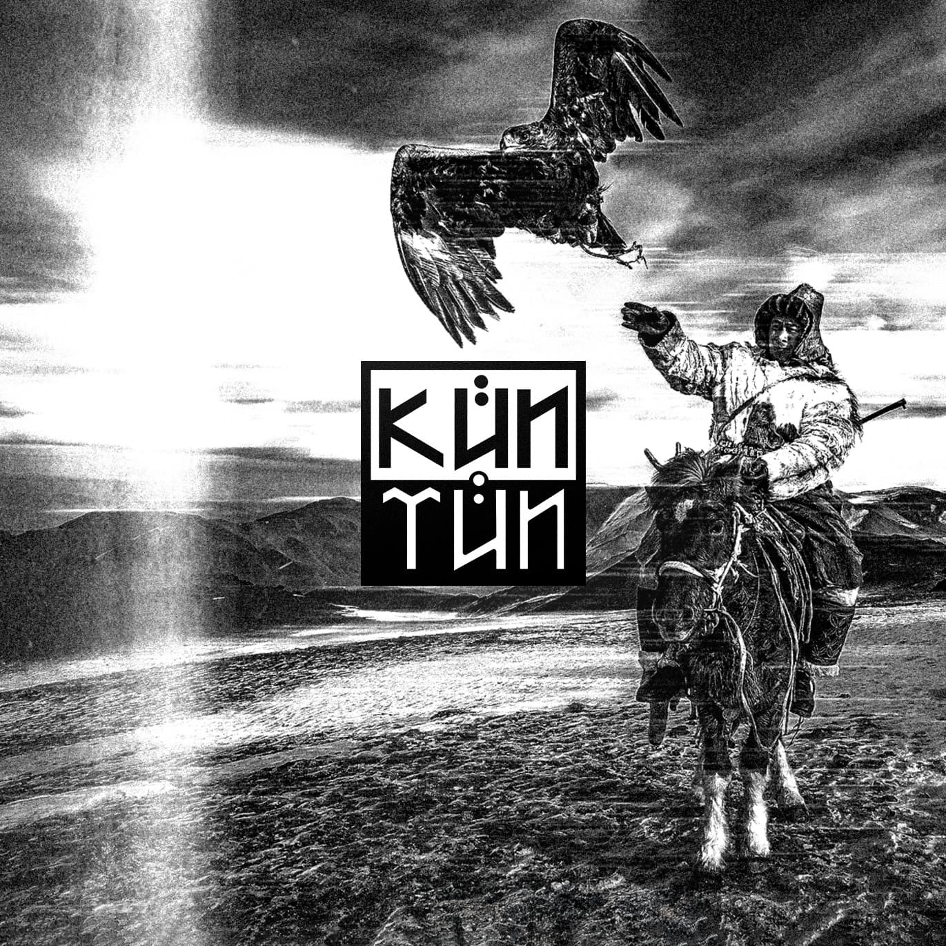 Kün Tün